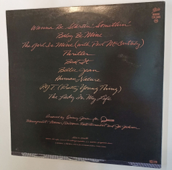 Винтажная виниловая пластинка LP Michael Jackson Thriller (Holland 1982)