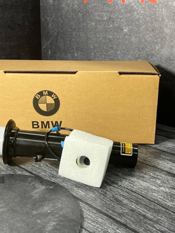 Амортизатор передний правый BMW 37106875084