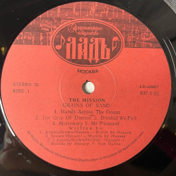 Винтажная виниловая пластинка LP The Mission Grains Of Sand (Россия 1992)