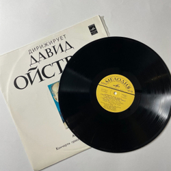 Винтажная виниловая пластинка LP А. Корелли, Дирижирует Давид Ойстрах Concerti Grossi соч. 6 (СССР 1975)