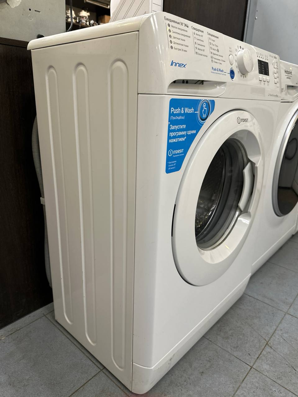 Стиральная машина Indesit BWSA 61051 б/у фронтальная 6кг до 1000 об/мин