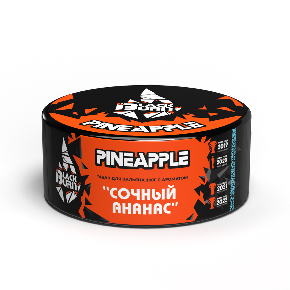 Black Burn - Pineapple (100g)