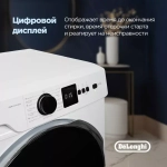 DeLonghi Стиральная машина DWM 614 ALICIA