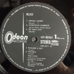 Винтажная виниловая пластинка LP Pink Floyd Relics (Japan 1971) (No Obi) (Odeon)