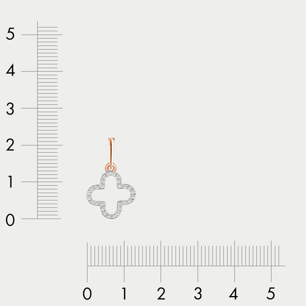 Подвеска из розового золота 585 пробы с фианитами для женщин (арт. 106048-1102)