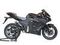 Электромотоцикл ELBIKE BULLET