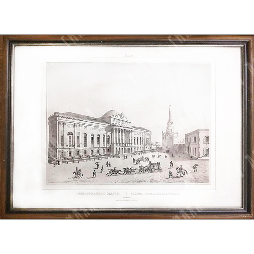 Москва. Оружейные палаты. Изд-во Джузеппе Дациаро, Россия. Цифровая печать гравюры XIX в. XX в.