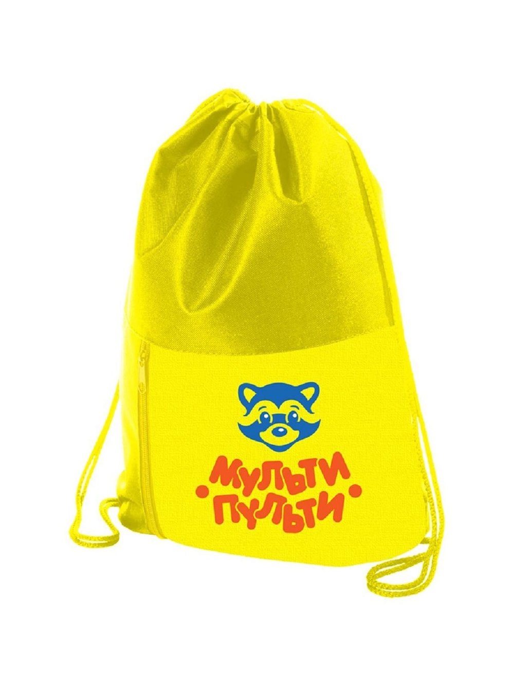 Мешок для обуви 1 отделение Мульти-Пульти "Приключения Енота", 340*420мм, карман на молнии, желтый