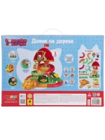 Набор игровой Кошечки-собачки Домик на дереве 39213