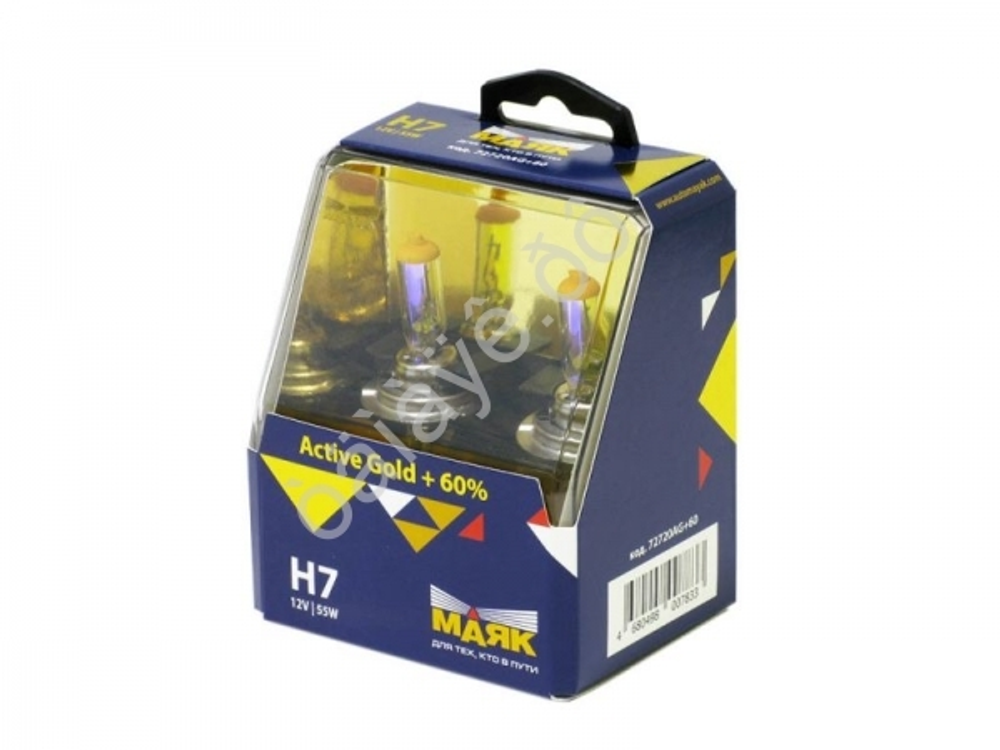 Автолампа H7 12V 55W Маяк    + 60% Active Gold  72720АG+60  (к-т)
