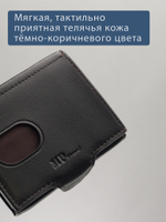 B123322R Castanho - Портмоне с RFID защитой MP