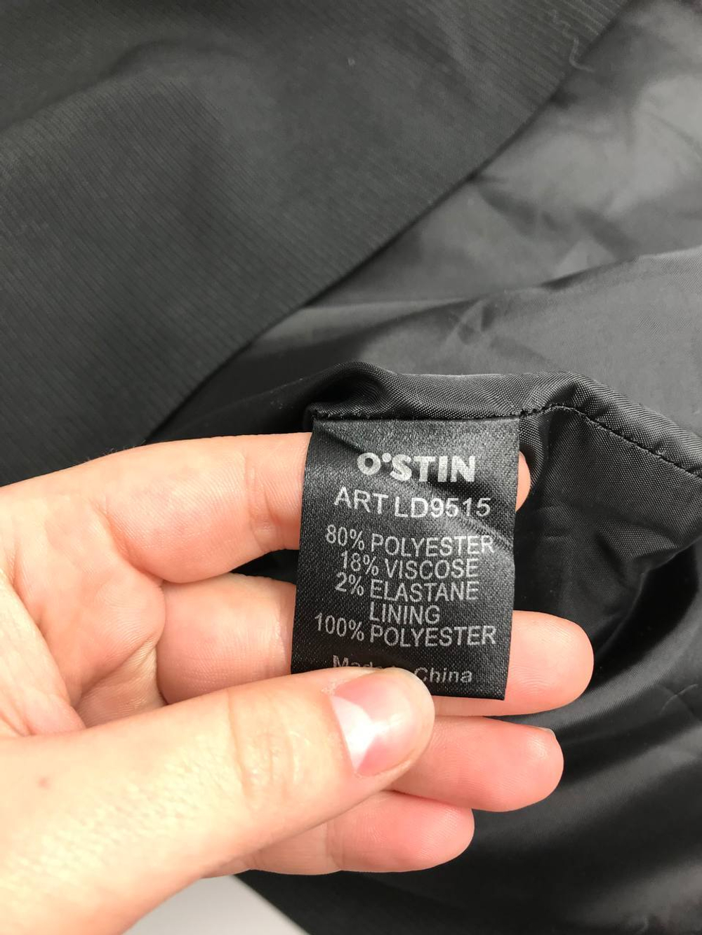 Юбка Ostin практичная 42 размер