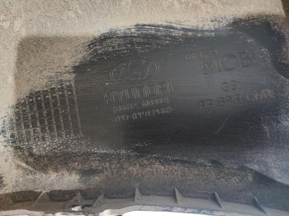 Юбка заднего бампера Hyundai Creta 1 (GS) 16-21 Б/У Оригинал 86612M0000