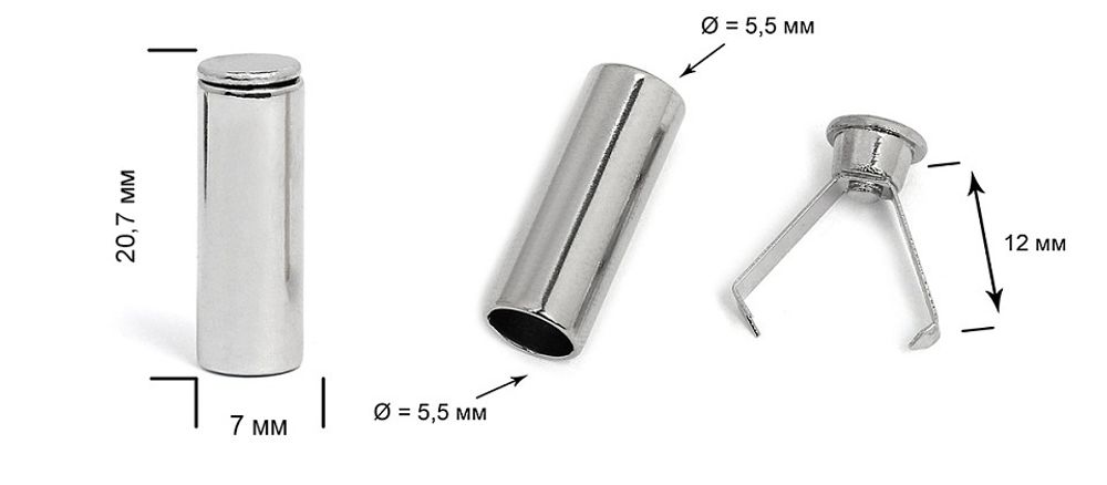 Наконечник для шнура, металл, d 5,5мм, р. 20,7х7 мм, никель