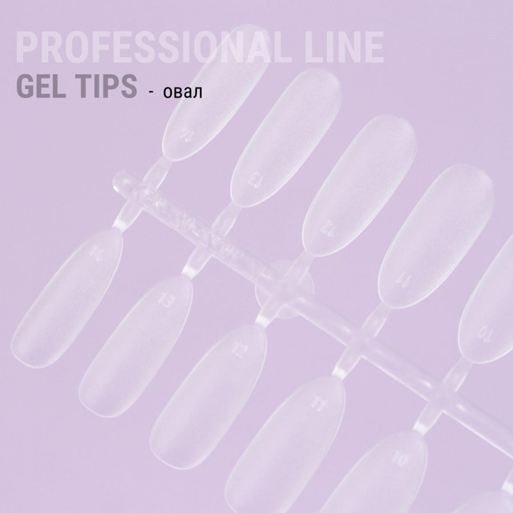 Гелевые типсы IVA nails - овал 300 шт