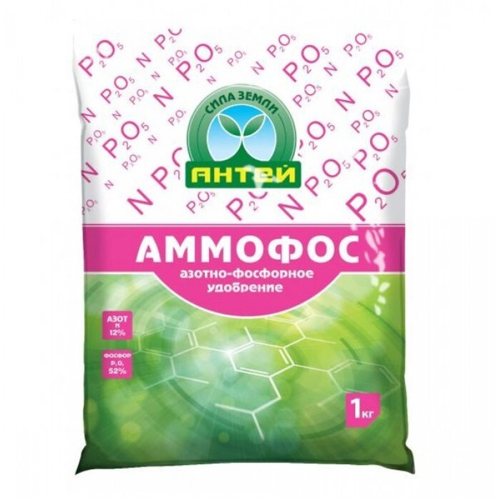 Аммофос АНТЕЙ 1кг