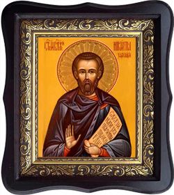 Никита хартуларий Константинопольский. Икона на холсте.