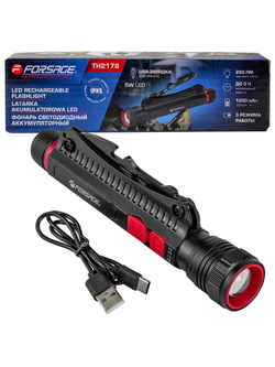 Фонарь светодиодный аккумуляторный Forsage F-TH2178