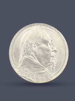 Монета 2 кроны 1932 год "300 лет смерти Густава II Адольфа"