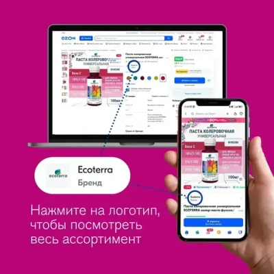 Краска ВД-АК 2180 Ecoterra Eurolatex 7, интерьерная ,для стен и потолков, матовая, быстросохнущая, белоснежная, 3кг