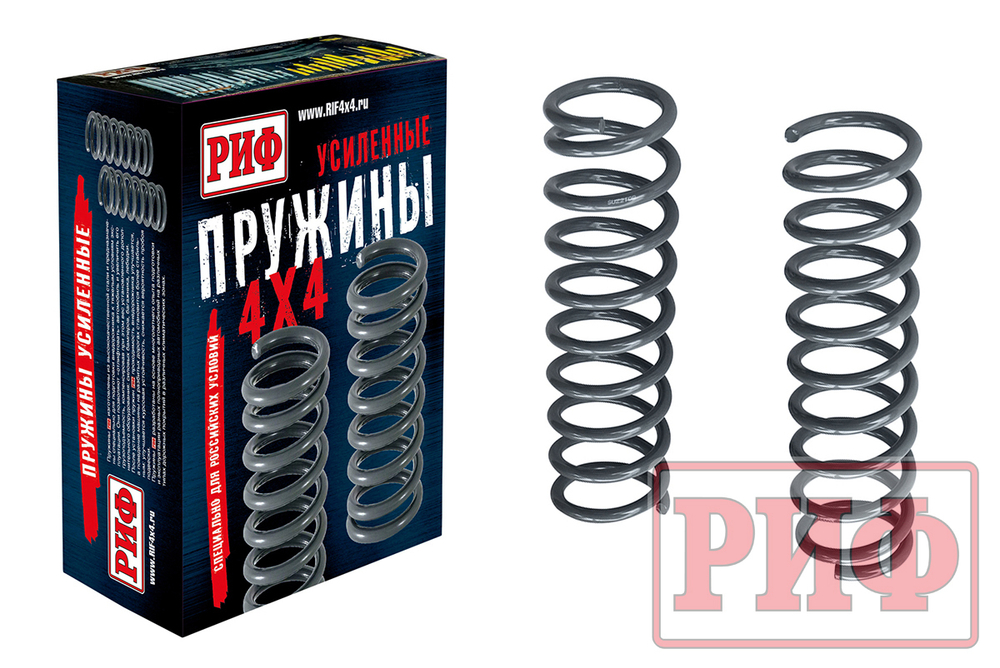 Пружины передние Suzuki Jimny 1998-2018 0-50 кг лифт 50 мм РИФ