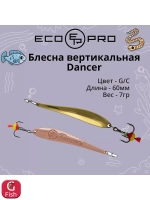 Блесна для рыбалки Dancer, 70мм, 11г, вертикальная 1 шт