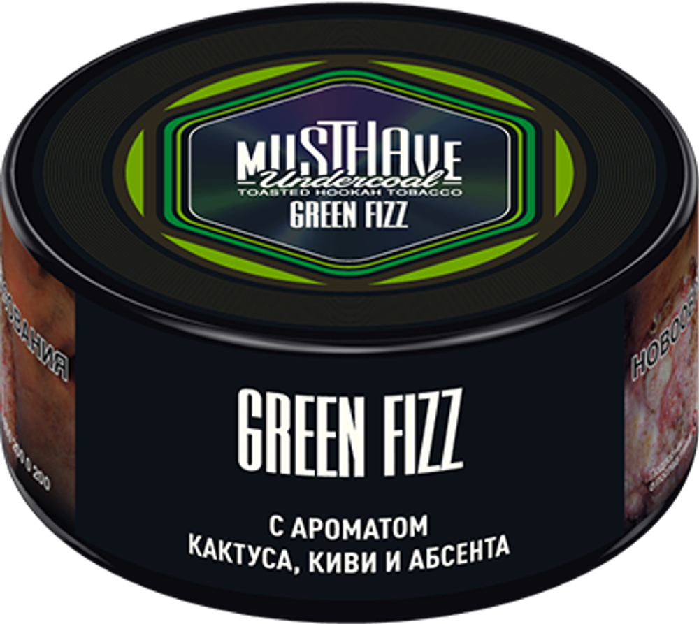 М. Табак для кальяна Must have Green Fizz (Кактус, киви, абсент) 25гр