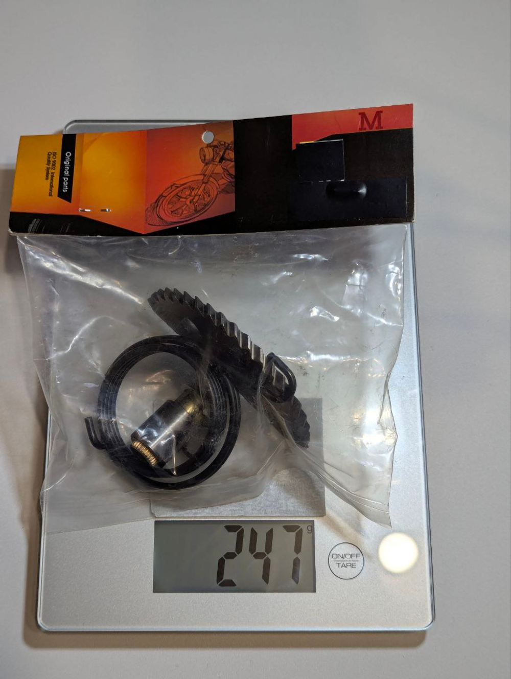 Зубчатый сектор кикстартера для скутера с двигателем 139QMB