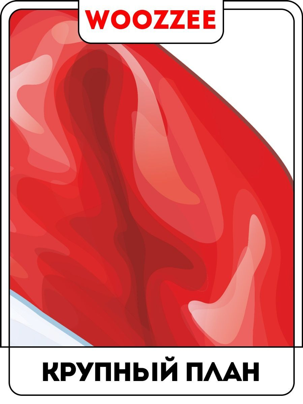 Наклейка декоративная А3 "Снеговик-4"