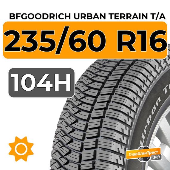 BFGoodrich Urban Terrain T/A 235/60 R16 104H XL