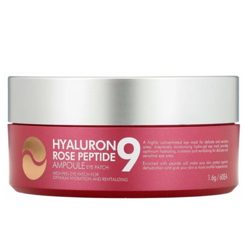 MEDI-PEEL Патчи Peptide 9 Гидрогелевые 60шт Роза и с пептидами (43631)