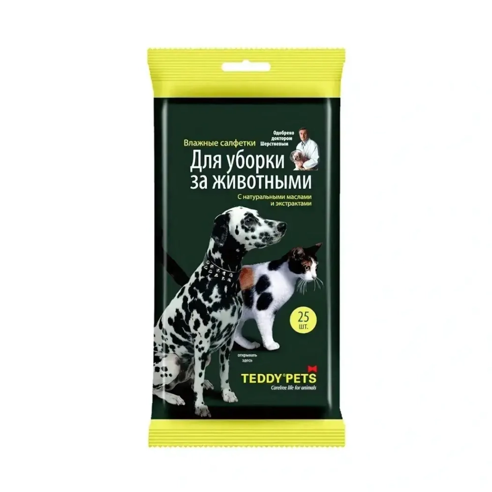 Салфетки влажные Teddy Pets для уборки за животными 25 шт