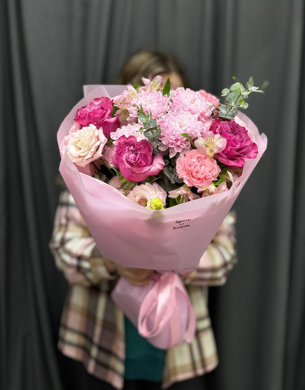 Авторский букет №48