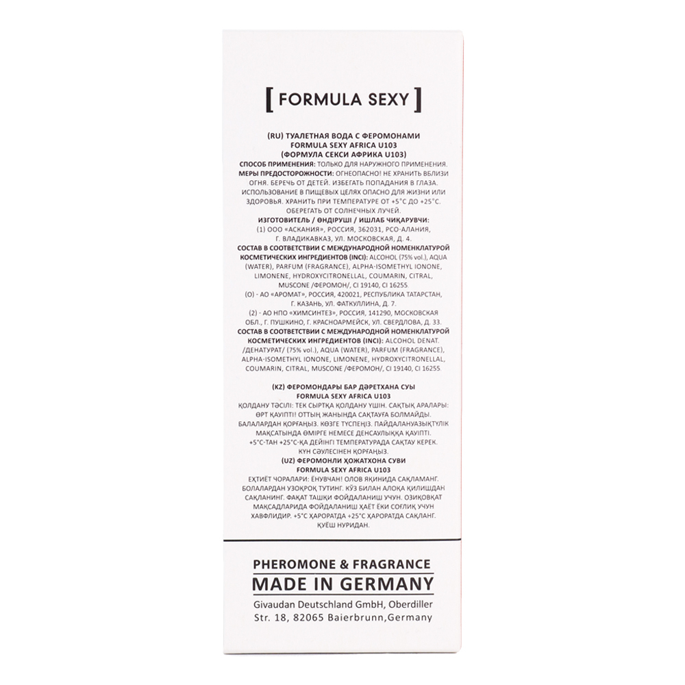Вода туалетная c феромонами Formula Sexy Africa U103 (Формула Секси Африка U103) – 30ml