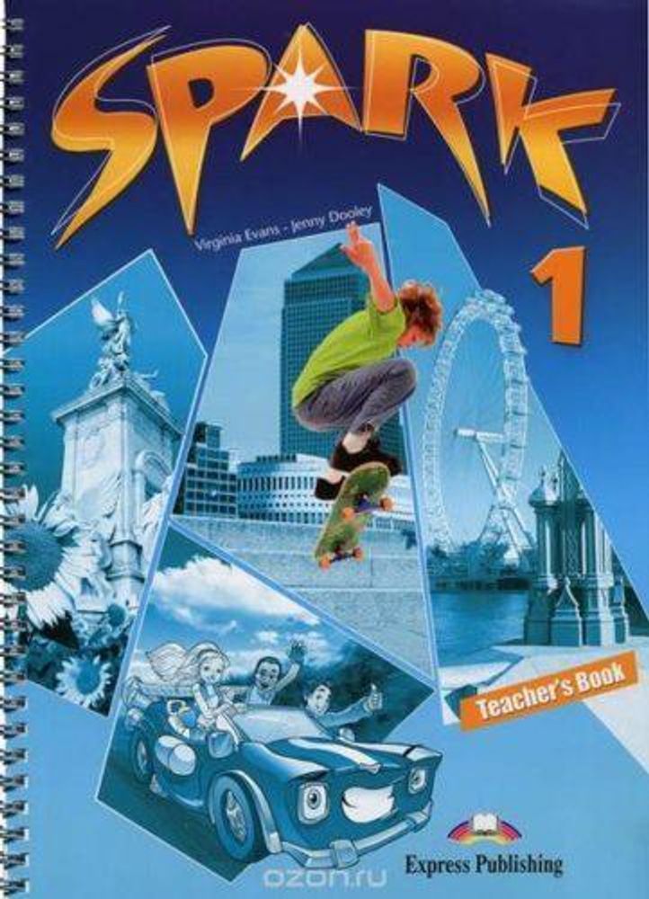 Spark 1 (Monstertrackers). Teacher&#39;s Book (interleaved). Книга для учителя