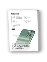 Пленка защитная MosSeller для задней панели для Realme Neo 7