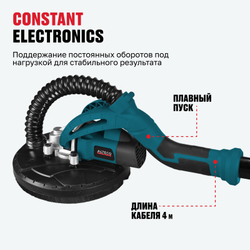 Шлифмашина для стен ALTECO DWC 600