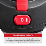 Пылесос PIT PVC30-C1