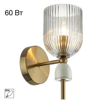 Бра 1*E14 CL255313 латунь CARSON Citilux