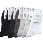 Носки мужские ПИЛОТ (М-51), чёрный, р. 27