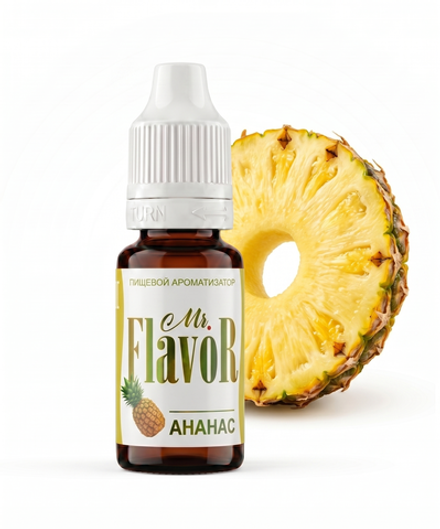 Ароматизатор Mr.Flavor Ананас 10мл