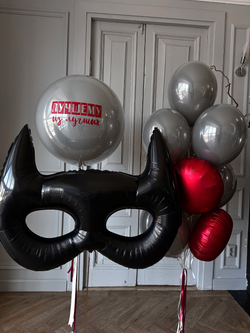 Шары к 23 февраля №37