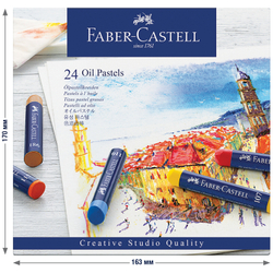 Пастель масляная Faber-Castell "Oil Pastels", 24 цвета, картон. упаковка 127024