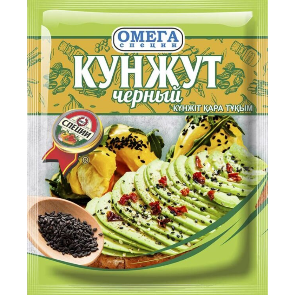 Кунжут черный Омега 15 гр
