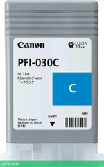 Картридж Canon PFI-030C голубой (3490C001)