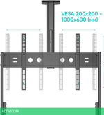 Кронштейн-стойка Onkron TS2080 черный