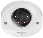 Видеокамера IP Dahua DH-IPC-HDBW2249FP-AS-IL-0280B