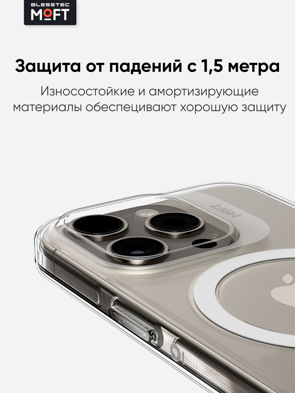 Черный чехол MOFT Snap Case на айфон 14 Pro / iPhone 14 Pro