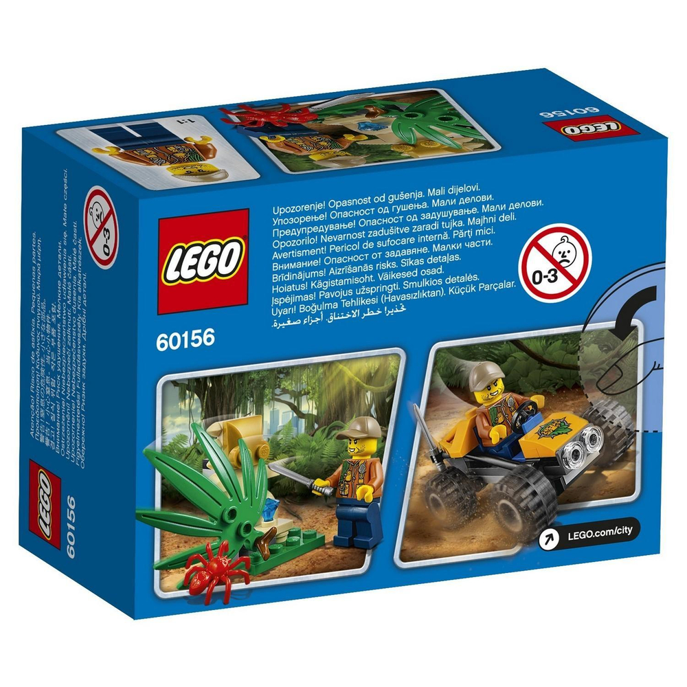 LEGO City: Багги для поездок по джунглям 60156 — Jungle Buggy — Лего Сити Город