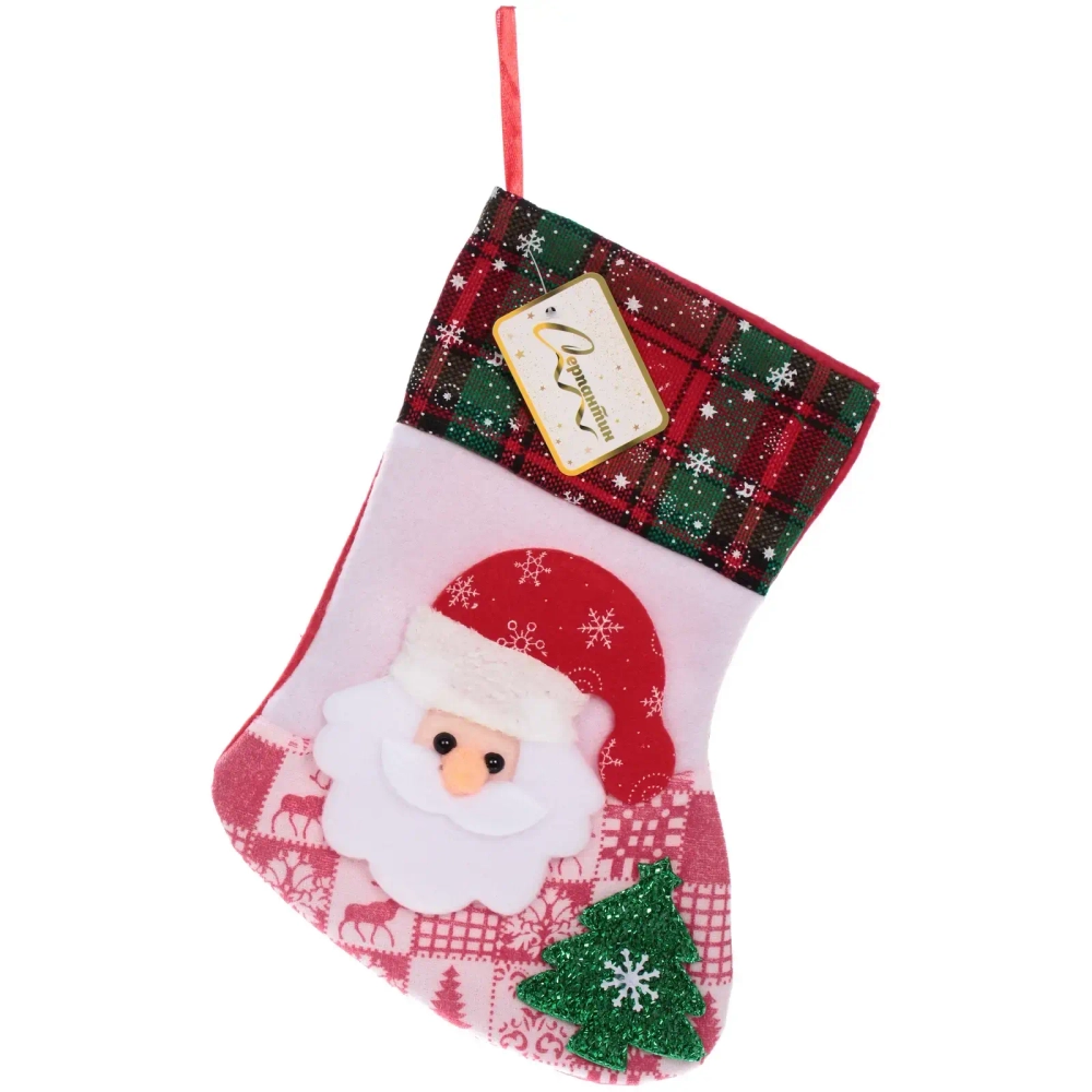 Носок новогодний «Новогоднее веселье» 25*15 см, в ассортименте